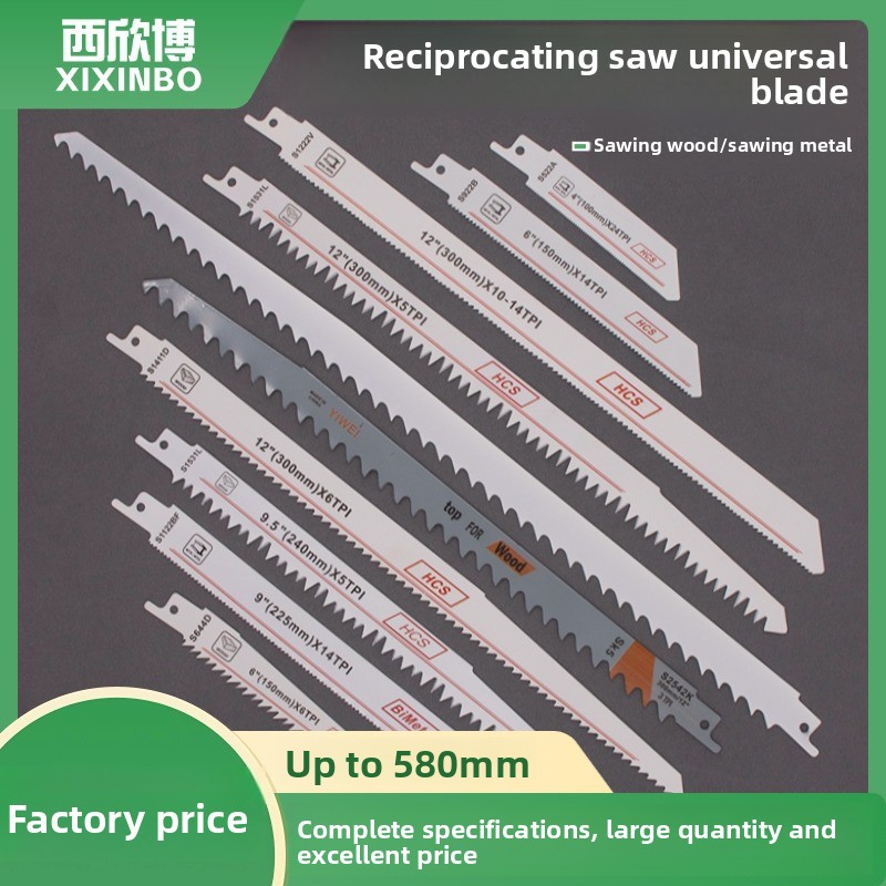 Heavy Duty Long Reciprocating  - Brick Cutting Saw review and price