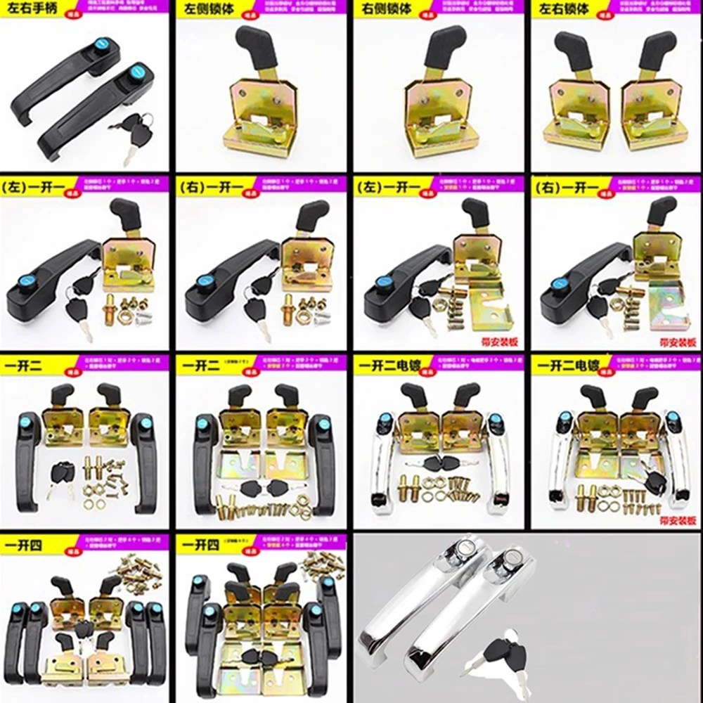 502 Type Universal Forklift Tr - Heavy Equipment Engineering review and price