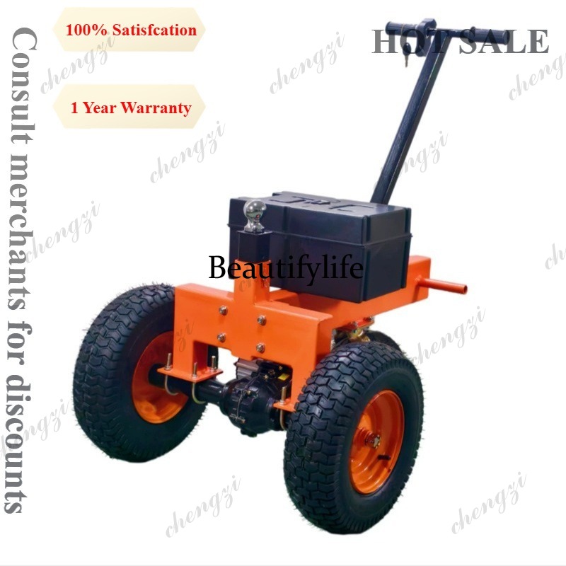 M81 Electric Towing Tractor RV - Heavy Equipment Electrical review and price