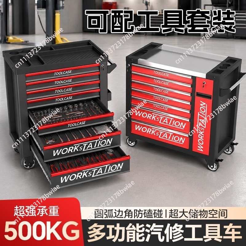 Heavy-duty auto repair tool ca - Heavy Equipment Workshop review and price